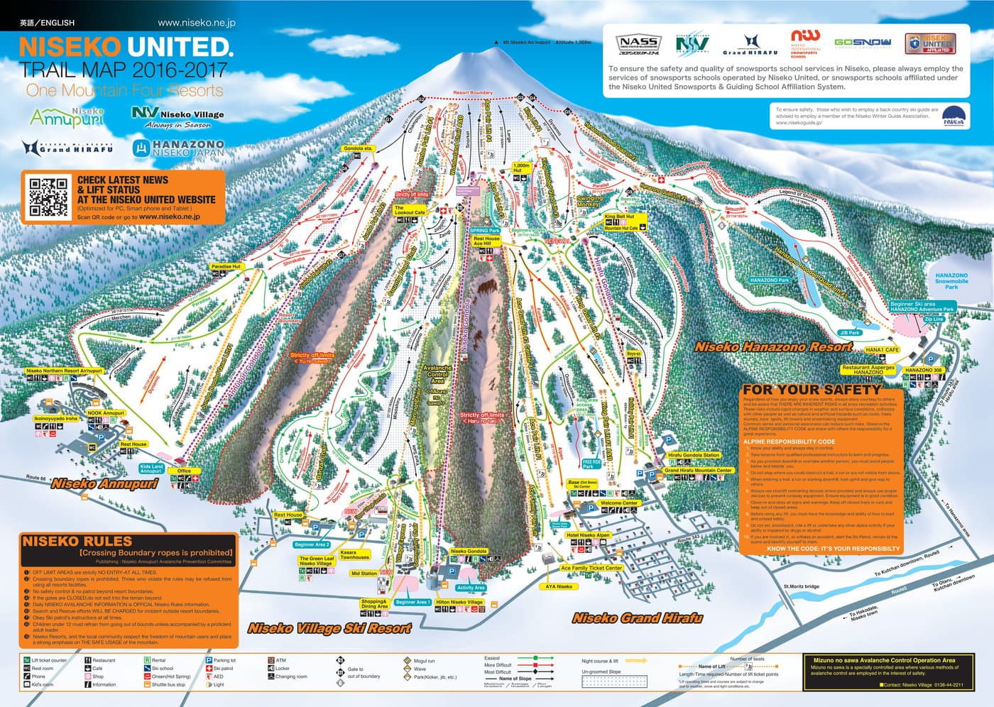 Niseko Trail Map